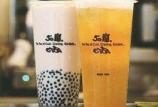 <b>50岚奶茶加盟多久可以回本</b>