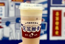 <b>茶芝芝奶茶店是品牌吗</b>